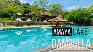 Amaya Lake Dambulla | Inspired By Nature | Sri Lanka 🇱🇰 Hotel Review #9