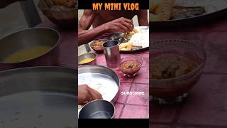 cooch behar village shorts | minivlog | village fishing | premerdanga gaon | trendingshorts #shorts