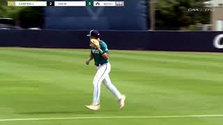 UNCW Baseball Highlights vs Campbell | 5-5-24