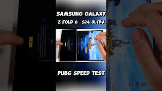 Samsung S24 Ultra vs Galaxy Z Fold 6 PUBG Speed Test #shorts#viralvideo #tech #speedtest #trending