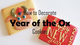 Year of the Ox - New Year Cookie - KAI Cookie Artistry