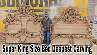 Super King Size 3D Carved Double Bed By Star Enterprises | Only High Quality Furniture Manufacturer