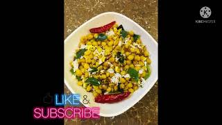 Chana Sundal Recipe / spiced chickpeas with Coconut/ಕಾಬೂಲ್ ಕಡೆೢ ಉಸಿೢ/...Sana’s kitchen