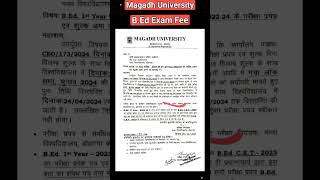 Magadh University B.Ed Exam Fee Submission