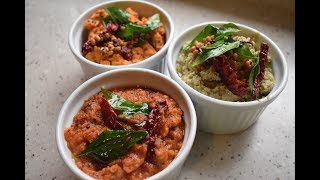 3 different types of chutneys | Sesame seed chutney | Channa dal chutney | Garlic chutney