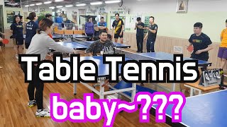 table tennis beginners 왕초보탁구 영상!!