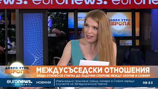 Кирил Топалов: Страшно е, че в Северна Македония се залага на антибългаризма за печелене на избори