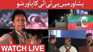 Imran Khan Live