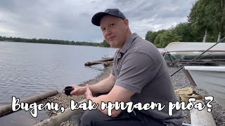 Интересное зрелище! | На рыбалке 🎣 | Поймали ли рыбку? ( Влог # 111)