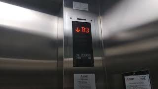 Mitsubishi elevator at MRT blue line Lumpini Station Bangkok Thailand (platform access)