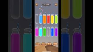 Water Sort Puzzle level 353 short