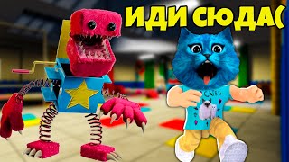 🔴 Я МОНСТР БОКСИ БУ из Поппи Плейтайм 3 против Котёнка Лайка Project Playtime Роблокс КОТЁНОК ЛАЙК