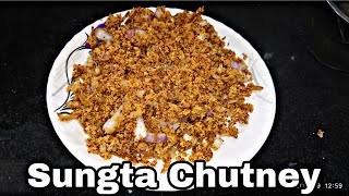 Sukkale Sungta Chutney| Mangalore Special Yetti Chutney| Dry Prawns Chutney|Petti da podi Chutney