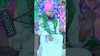 जिसको मोला अली का ज़िक्र अच्छा ना लगता हो By Sayyad Shabahat Hussain Sahab