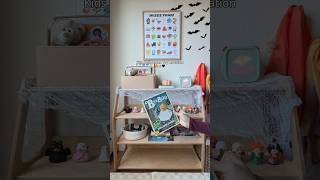 kids Halloween playroom toy rotation