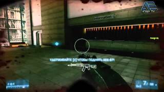 Battlefield 3: Coop Misson # 6 by RdXm and Russian.cfg