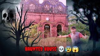 challenge to go in a haunted house 💀 भारी पड़ gaya  😳😳 #hauntedhouse #challenge