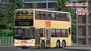 OMSI | Cherryland V5 | 62A | Volvo B10TL Super Olympian 10.6m (ASV)