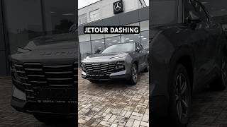 JETOUR DASHING Одеса. #jetour #jetourdashing #jetourx70 #jetourx70plus #джетур #жетоур #одеса