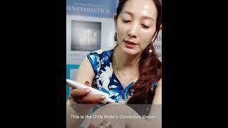 DXN WATERY CORRECTION CREAM