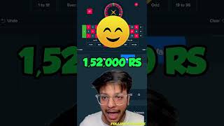 maxwin in one mines stake and profit of one lakh straight | wxyz tricks