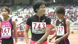 Japanese Girls Race Women's 100 Meters Hurdles Part 2