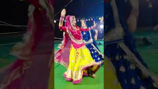 रेश्मियो रुमाल🥰😝 राजस्थानी सोंग स्टेज  डांस ||  #dance #viralvideo #shorts