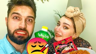 تحدي الاندومي الكوري الحار، موتنا 😱😩 | Spicy Korean Noodles Challenge