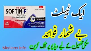 Softin-F tablet uses benefits and side effects in urdu/hindi