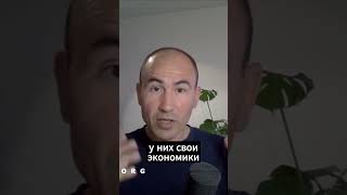 РУСЛАН ГАББАСОВ ПРО ТЮРКСКИЕ СТРАНЫ