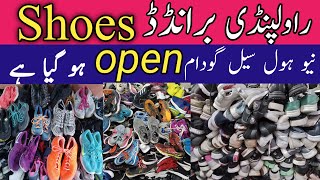 Shoes Market In Rawalpindi | Shoes Wholesale Market In Pakistan | Branded Shoes