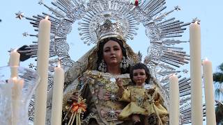 Procesión de la Virgen del Carmen de San Juan de Aznalfarache 2023 | BM Las Cigarreras