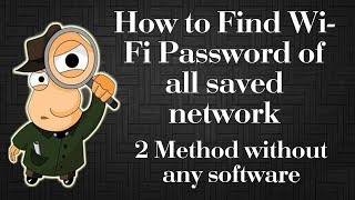 How to view saved password of all WiFi network in Win 10 without any software