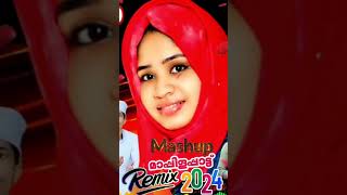 Mappila Chain Song Mashup Remix 2024 / Evergreen Hits Selected Nonstop Mappila Songs.