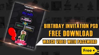 BIRTHDAY INVITATION PSD FREE DOWNLOAD||DIWAKAR ENTERTAINMENT