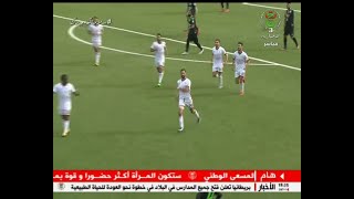 اهداف مباراة شباب بلوزداد شباب قسنطينة 1-1