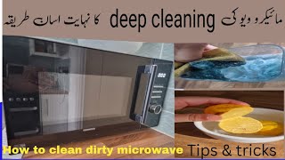 how to clean microwave with lemon / microwave & oven deep cleaning tips & tricks / #microwave