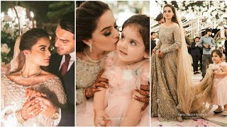 Omg😍Minal Khan Walima Amal Muneeb Cutest Videos and Dress Designing