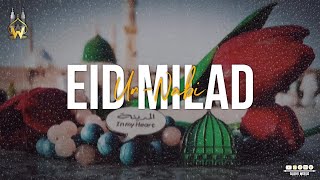 Eid Milad Un Nabi Special Status | Eid Milad Un Nabi Coming Soon Status 2024 |12 Rabi Ul Awal Status