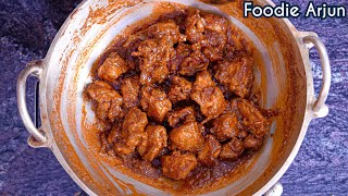 Kundapur Chicken Ghee Roast ....!!!!!!!!!  |||||||    Kundapur Chicken Ghee Roast  Recipe