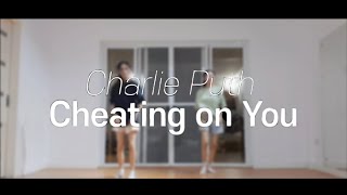 [DINO'S DANCEOLOGY] Charlie Puth - Cheating on You (with SEUNGKWAN) | DANCE COVER