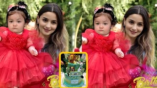 Alia Bhatt Daughter Raha Kapoor Grand 2nd Birthday Celebration With family And Friends 🎈