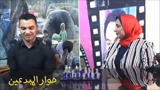 حوار مع البطل ادهم هانى هريدى فى المؤسسة المصرية