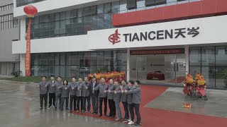 NEW OFFICE BUILDING OF TIANCEN!!!