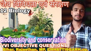 biodiversity and conservation objective question। Ankit sir