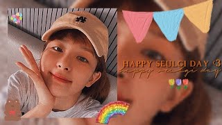 you're my celebrity • seulgi edit