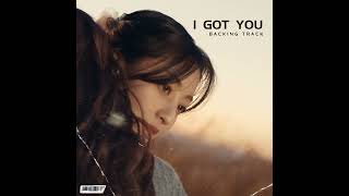 TWICE 'I Got You' (Acoustic Backing Track/Minus One/Instrumental)