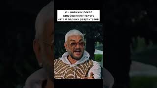 ЧТО ТЫ ВЫБЕРЕШЬ? Если поставить на одни весы ⚖️ СТРАХ И МЕЧТУ?