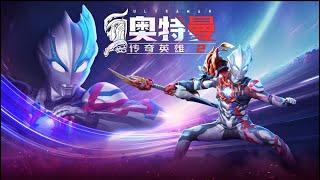 TUTORIAL LENGKAP DOWNL0AD DAN LOGIN - GAME ULTRAMAN LEGEND OF HEROES 2