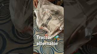 Tractor New Alternator contact number 6262935212